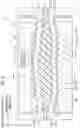 Fig. 06 - Method of manufacturing scanning lens, mold and method of manufacturing mold
