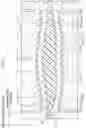 Fig. 08 - Method of manufacturing scanning lens, mold and method of manufacturing mold