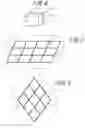 Fig. 04 - BEAD CORE, MANUFACTURING METHOD OF THE SAME, AND PNEUMATIC TIRE