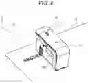 Fig. 05 - LIQUID DISCHARGE APPARATUS