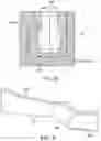 Fig. 06 - Internal print head flow features