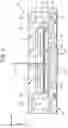 Fig. 04 - Liquid ejecting head and liquid ejecting apparatus
