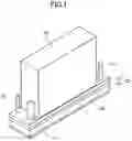 Fig. 02 - Liquid discharging head, liquid discharging unit, and device for discharging liquid