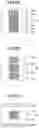 Fig. 08 - Liquid discharging head, liquid discharging unit, and device for discharging liquid
