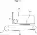 Fig. 25 - Liquid discharging head, liquid discharging unit, and device for discharging liquid