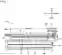 Fig. 04 - Liquid processing device