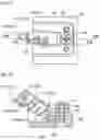 Fig. 16 - Liquid processing device