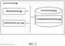 Fig. 04 - Laser ablation printing