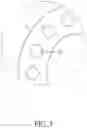 Fig. 04 - STRING ART ORNAMENT AND PATTERNED MOLD THEREOF
