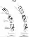Fig. 07 - SUSPENSION CONTROL SYSTEM