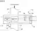 Fig. 03 - COOLING STRUCTURE OF ON-VEHICLE PROJECTOR