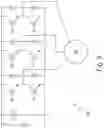 Fig. 06 - Electrical differential motor assembly with torque vectoring