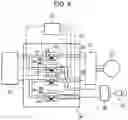 Fig. 07 - Main relay protection device