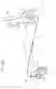 Fig. 08 - Vehicle seat comprising fitting arrangement and locking device