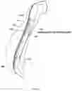 Fig. 04 - Ventilation seat for vehicles