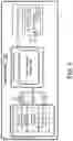 Fig. 06 - Water Level Detection During Trailer Backup