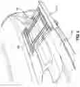 Fig. 03 - Hidden easy bike rack