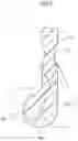 Fig. 10 - Vehicle trim structure