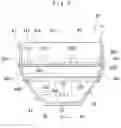 Fig. 04 - Airbag