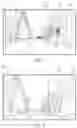 Fig. 07 - Sensor dirtiness detection