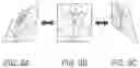 Fig. 08 - Sensor dirtiness detection