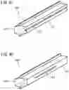 Fig. 05 - Structural member for automobiles and method for producing the same