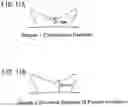 Fig. 12 - Structural member for automobiles and method for producing the same