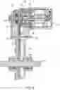Fig. 09 - Power distribution through undercarriage idler wheels