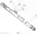 Fig. 04 - DIVING BREATHING TUBE WITH SAFETY WARNING DEVICE