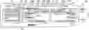 Fig. 01 - Marine vessel dehumidification system