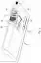 Fig. 03 - Movable flight surface having at least one integrated actuator