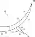 Fig. 01 - WING TIP DEVICE