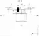 Fig. 06 - Aerial vehicle