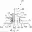 Fig. 01 - System for securing fixtures to a vehicle floor comprising panels with perforated lateral walls