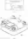 Fig. 04 - UNMANNED AERIAL VEHICLE CHARGING CONTROL METHOD, SYSTEM AND UNMANNED AERIAL VEHICLE