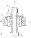 Fig. 08 - STRUCTURE, SUSPENSION SYSTEM, ENGINE ASSEMBLY AND AIRCRAFT