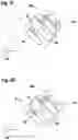 Fig. 08 - Aircraft light for a foldable wing tip of an aircraft, aircraft, and method of operating an aircraft light arranged on a foldable wing tip of an aircraft
