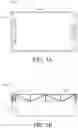 Fig. 06 - Rigid tray container and method of use