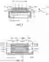 Fig. 04 - Container and closure assembly with predetermined humidity and related method