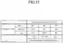 Fig. 16 - SHEET FEEDING APPARATUS AND IMAGE FORMING SYSTEM