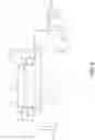 Fig. 07 - Scum filtration system
