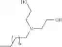 Fig. 04 - Method of suspending elemental sulfur in water