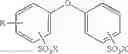 Fig. 05 - Method of suspending elemental sulfur in water
