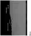 Fig. 07 - Patterned glass articles and methods of making the same