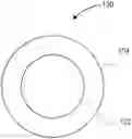 Fig. 01 - Ceramic composition and method of making the composition