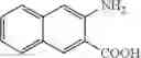 Fig. 49 - Organic compound, organic light-emitting element, display apparatus, image pickup apparatus, electronic apparatus, and moving object