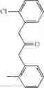 Fig. 60 - Organic compound, organic light-emitting element, display apparatus, image pickup apparatus, electronic apparatus, and moving object
