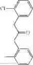 Fig. 63 - Organic compound, organic light-emitting element, display apparatus, image pickup apparatus, electronic apparatus, and moving object