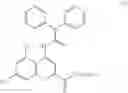 Fig. 24 - Multifunctional aminoquinoline therapeutic agents