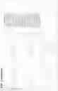 Fig. 07 - Compounds and methods for the targeted degradation of androgen receptor